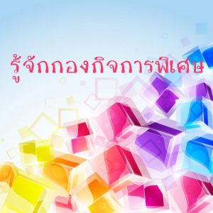 6b2a8f958d3bad2dd814c002add8e8c563fcb64a20c24379bde5293d