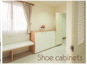 Shoe cabinet