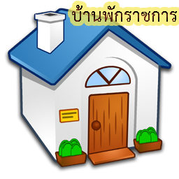 System-Home-icon